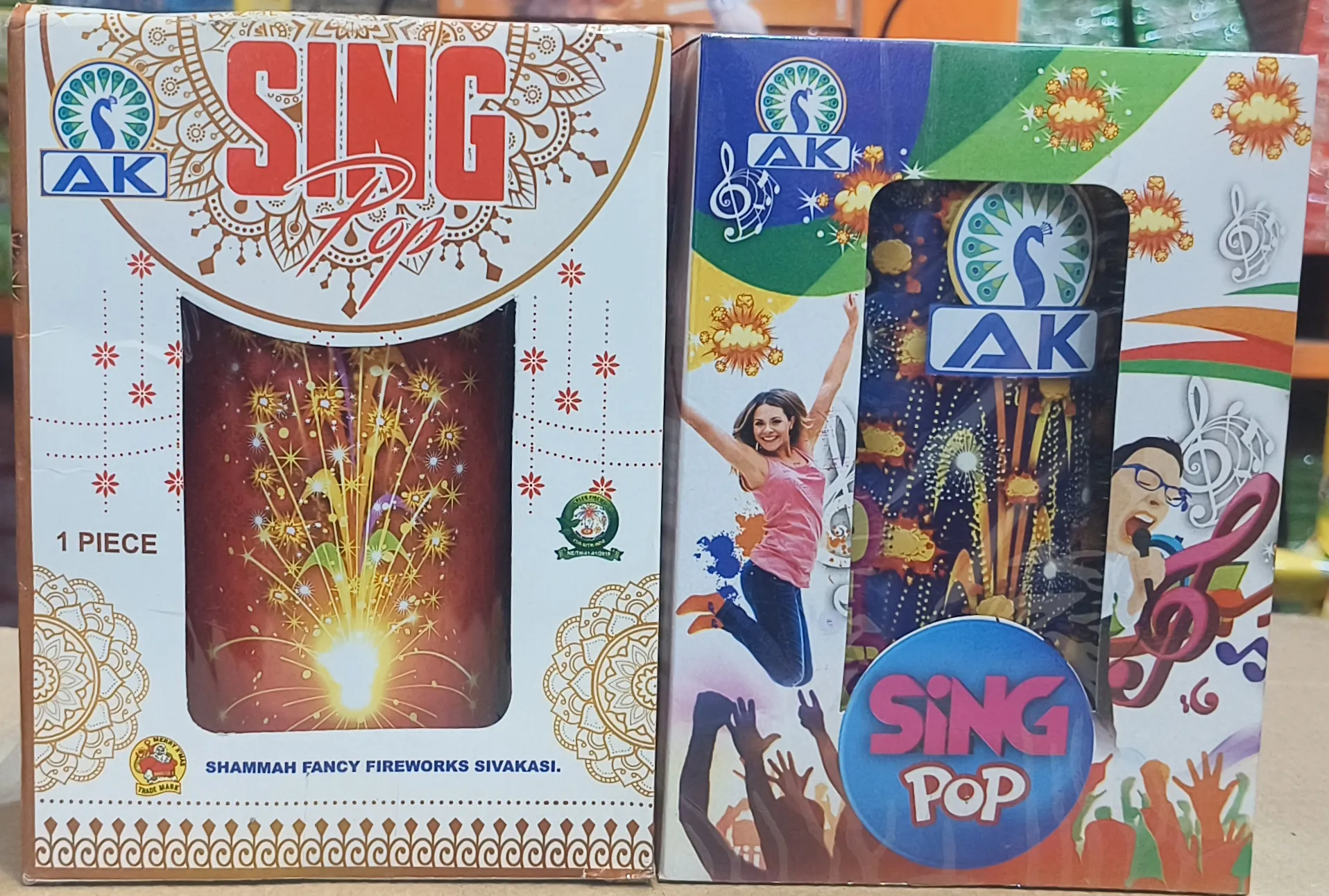 SING POP